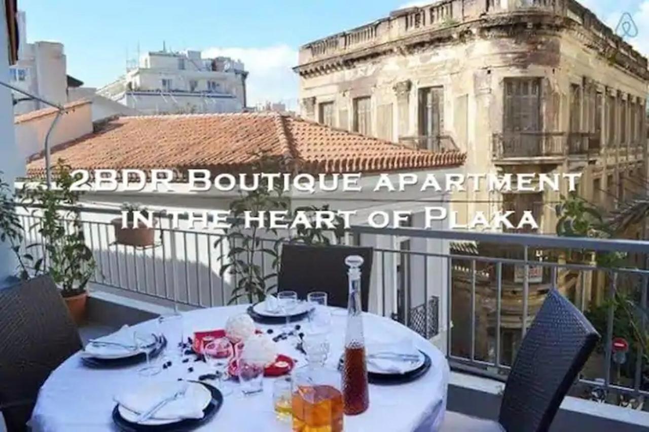 2Bdr Boutique Full Apt In Plaka アテネ エクステリア 写真